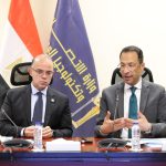 Egypt Expands Semiconductor Export Incentives to Boost High-Tech Industry Growth
